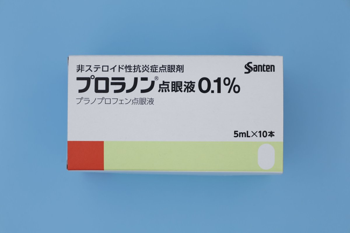 Photo1: Proranon ophthalmic solution 0.1% 5mlx10 眼睑炎/角膜炎/沙眼/结膜炎眼药水 普拉洛芬 (1)