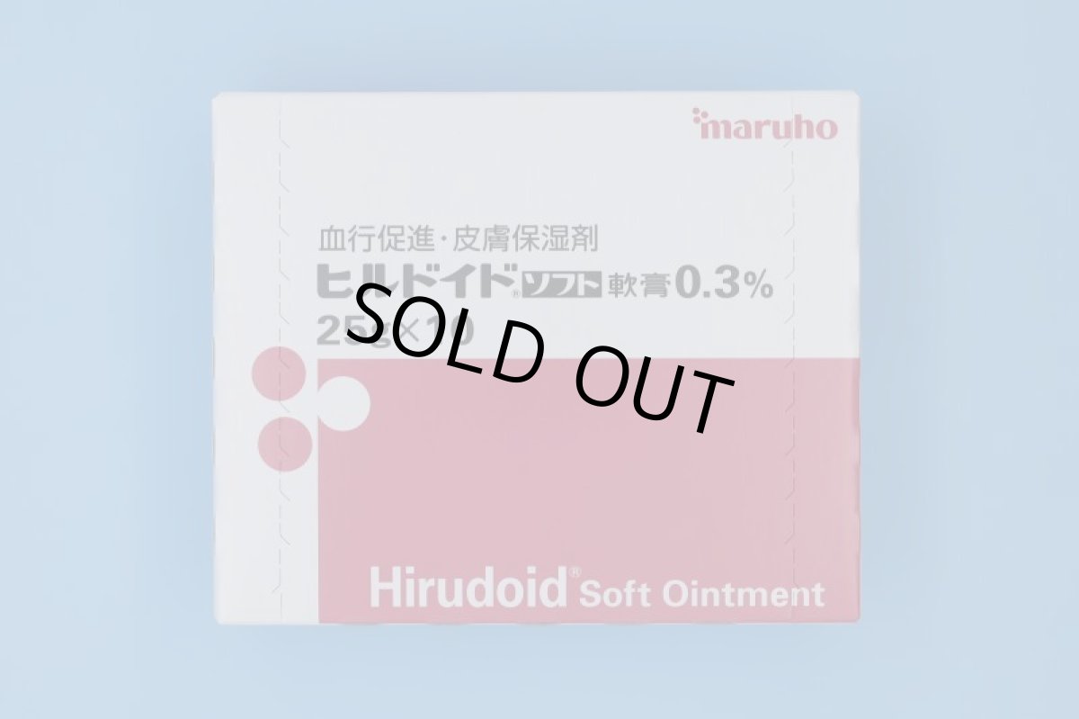 Photo1: Hirudoid Soft Ointment 0.3% 25gx10 (1)