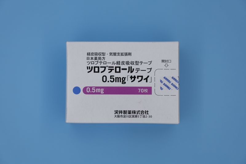 TULOBUTEROL Tape 0.5mgx70p 止咳贴/哮喘贴 妥布特罗