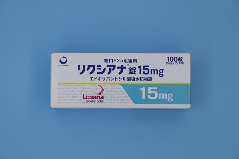 LIXIANA TABLETS 15mg100c 抗血栓药 盐酸依度沙班片