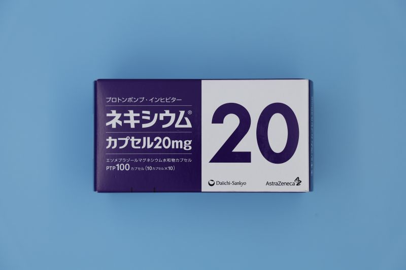 Nexium Capsules 20mg100c 高级胃药 埃索美拉唑镁胶囊