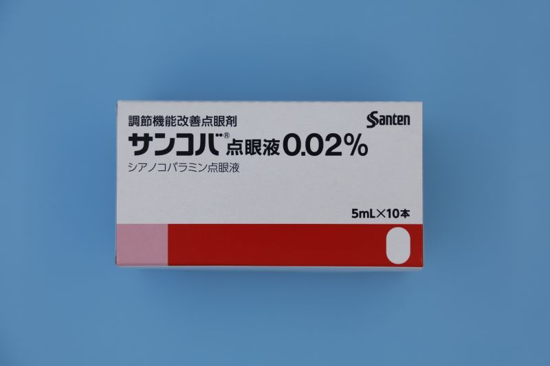 Sancoba ophthalmic solution 0.02% 眼机能/视疲劳缓解点眼液