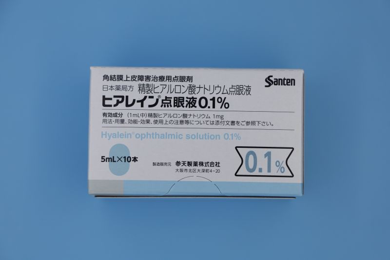 Hyalein ophthalmic solution 0.1% 干眼症/迎风泪/角结膜上皮障碍治疗用点眼剂