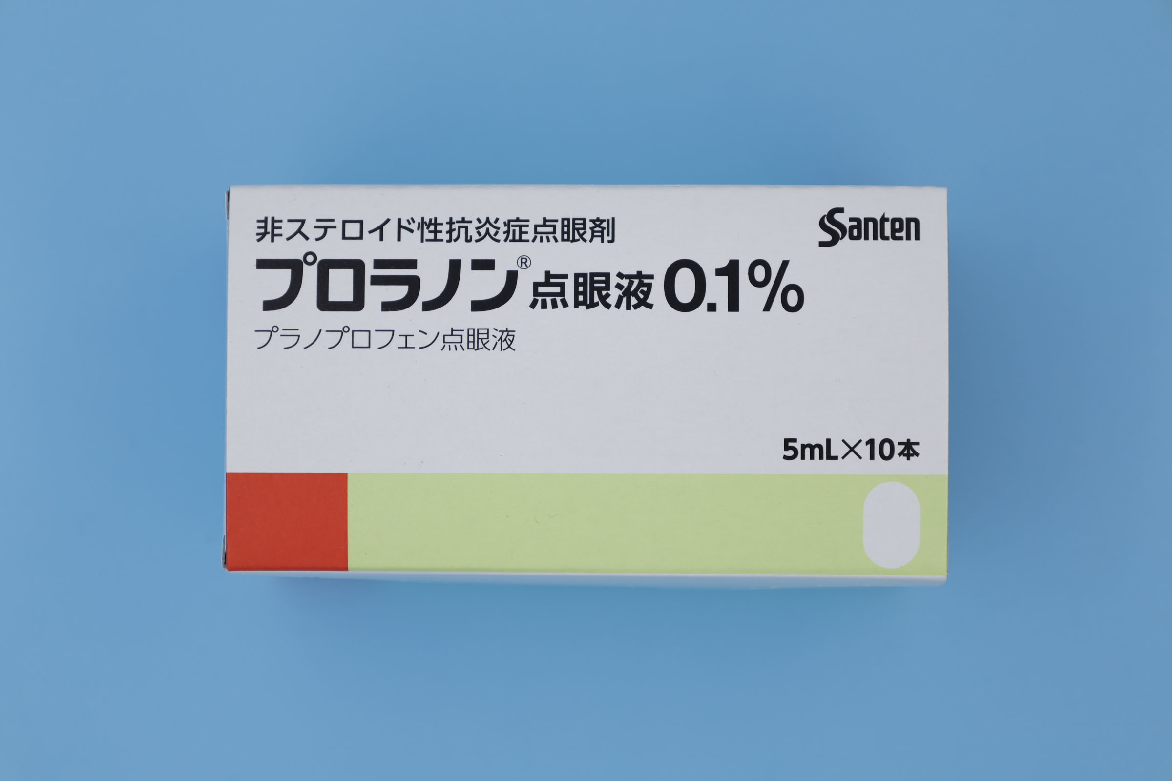 Proranon ophthalmic solution 0.1% 5mlx10 眼睑炎/角膜炎/沙眼/结膜炎眼药水 普拉洛芬