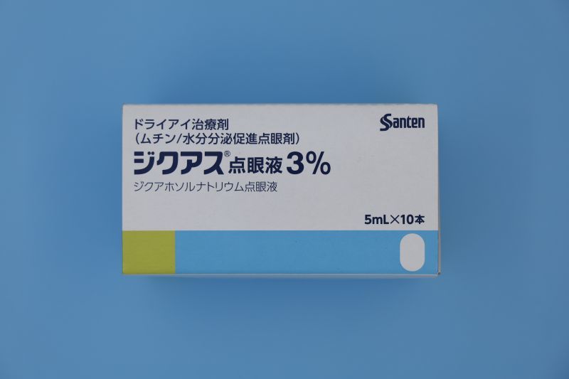 DIQUAS ophthalmic solution 3% 干眼症 地夸磷索四钠滴眼液