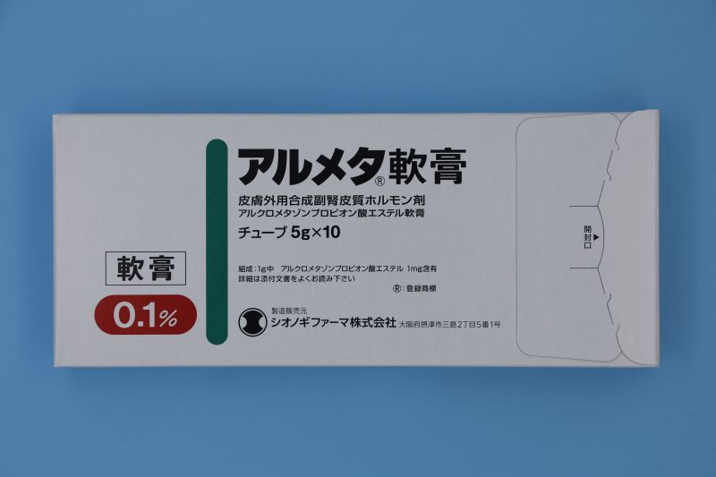 ALMETA Ointment0.1％ 5g x10 湿疹药膏