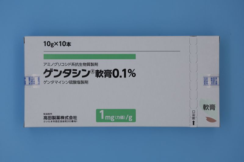 Photo1: GENTACIN Ointment0.1% 10gx10 皮肤消炎/祛疤膏 硫酸庆大霉素软膏 (1)