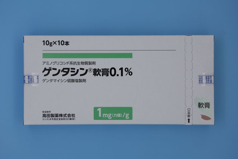 GENTACIN Ointment0.1% 10gx10 皮肤消炎/祛疤膏 硫酸庆大霉素软膏