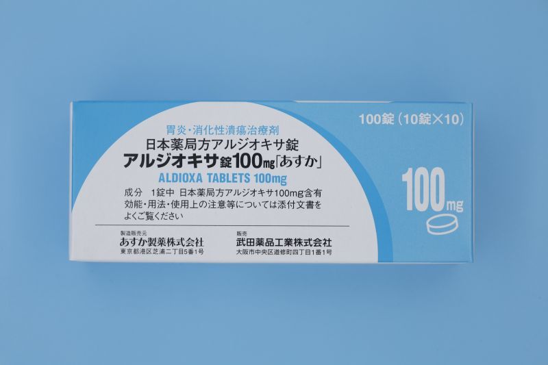 Photo1: ALDIOXA TABLETS 100mg100c 胃炎/胃溃疡药 (1)