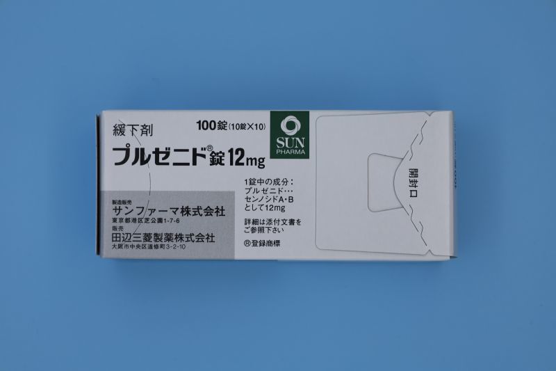 Pursennid Tablets 12mg100c 便秘药 番泻叶苷锭