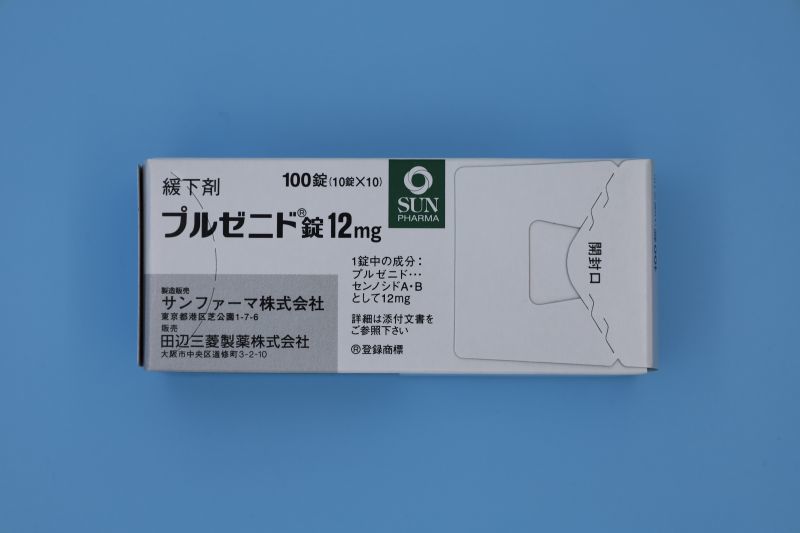 Pursennid Tablets 12mg100c 便秘药 番泻叶苷锭