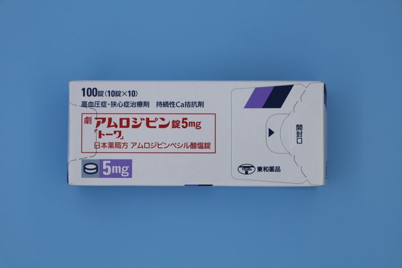 AMLODIPINE OD TABLETS 5mg100c 高血压/心绞痛/冠心病 苯磺酸氨氯地平胶囊