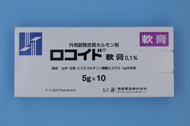 LOCOID OINTMENT 0.1% 5gx10 湿疹、皮炎、牛皮癣治疗软膏　丁酸氢化可的松软膏