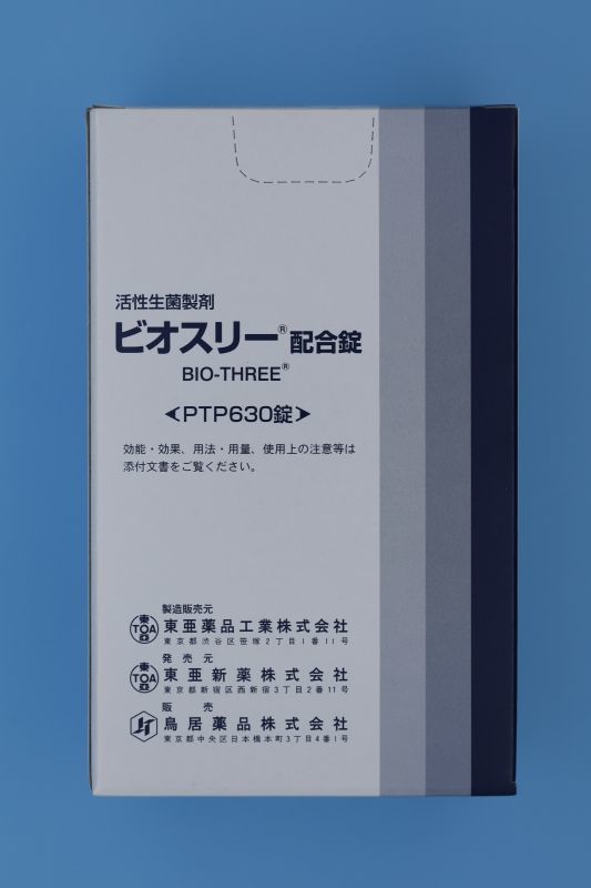 BIO-THREE COMBINATION TABLETS 乳酸菌配合片