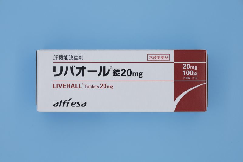 Liverall Tablets 20mg100c