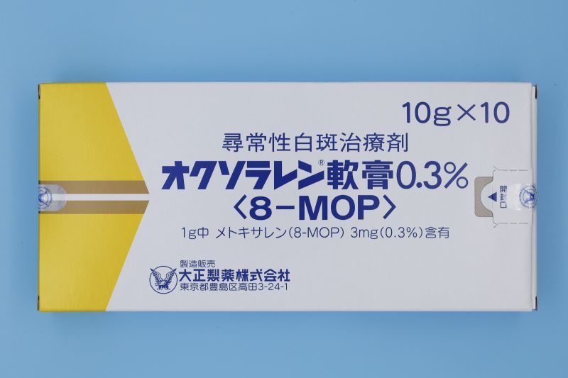 Oxsoraen oinment0.3% 10gx10