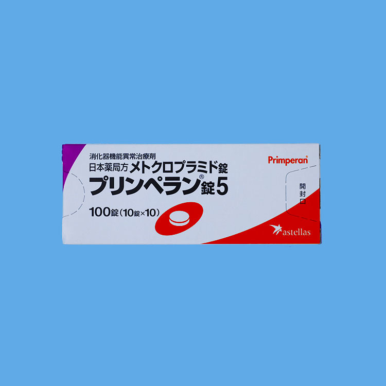Photo1: Primperan Tablets 5 (1)