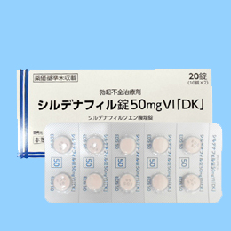 Sildenafil Tab. 50mgVI 