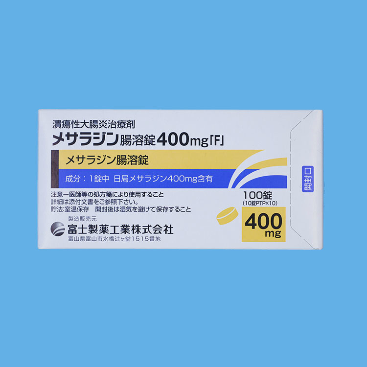 MESALAZINE enteric coated tablets 400mg