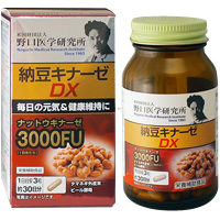 Noguchi Institute natto kinase DX 90 capsules  野口医学研究所 納豆キナーゼDX90粒