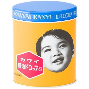 Photo1: [Designated 2 drugs] Kawai liver oil drop S 300 grain  【指定第2類医薬品】カワイ肝油ドロップS 300粒 (1)